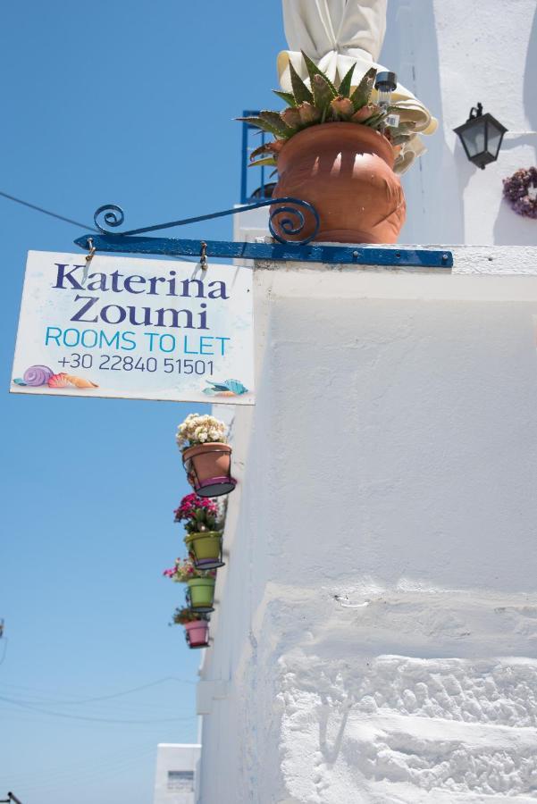 Katerina Rooms Náousa Exterior foto